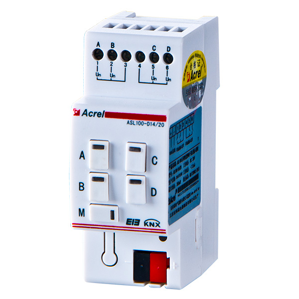 濕接點輸入模塊