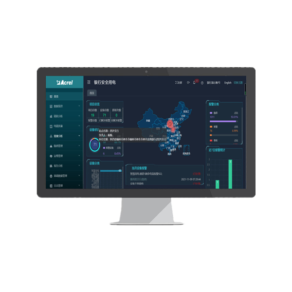 ��ȫ��늹�����ƽ�_(t��i)